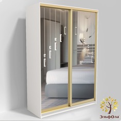 Шкаф-купе ЭльфОла Роса, 180х45х220 см, белый