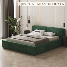 Кровать FABRIKASHIMKOR LONG двуспальная 140х190 зеленый