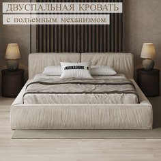 Кровать FABRIKASHIMKOR LONG двуспальная 140х200 молочный
