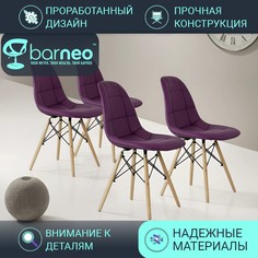 Стулья для кухни BarneoPro N-43 Pulsante 95629V4 Экокожа фиолетовый, комплект 4 шт