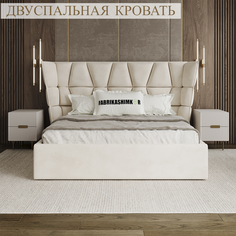 Кровать FABRIKASHIMKOR YORKDEILY двуспальная 160х190 молочный