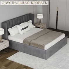 Кровать двуспальная FABRIKASHIMKOR BYERK 140х190 темно-серый