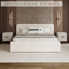 Кровать FABRIKASHIMKOR BEAUTI Beauti140*190/YB777-56ABM