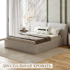 Кровать двуспальная FABRIKASHIMKOR AQUA 180х190 светло-серый
