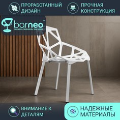 Стулья для кухни BarneoPro N-229 One 95197 стул белый, пластик металл, комплект 1 шт