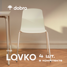 Стул LOVKO Белый муар 4 шт Dobro