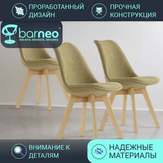 Стулья для кухни BarneoPro N-22 Sephi N22LightBrownFabricV3 светло-коричн, комплект 3 шт