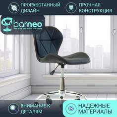 Стул мастера на колесиках BarneoProN-142 Perfecto Roll 95874V1 стул черный, комплект 1 шт