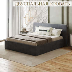 Кровать FABRIKASHIMKOR BEAUTI двуспальная 160х190 темно-серый