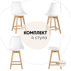 Стул полубарный Stool Group Frankfurt, белый (комплект 4 стула)