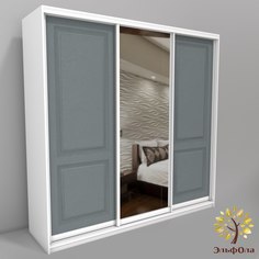 Шкаф-купе трехстворчатый ЭльфОла Трейд 265х45х220, белый