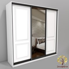 Шкаф-купе трехстворчатый ЭльфОла Трейд 175х60х220, белый