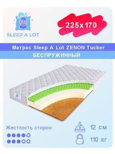 Ортопедический беспружинный матрас Sleep A Lot Zenon Tucker 225x170