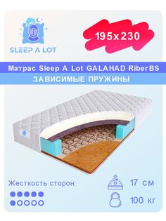 Ортопедический матрас Sleep A Lot Galahad Riber BS 195x230