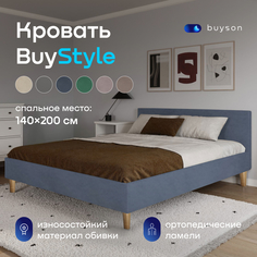 Двуспальная кровать buyson BuyStyle 200х140, серо-синий микровелюр