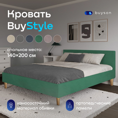 Двуспальная кровать buyson BuyStyle 200х140, изумруд микровелюр