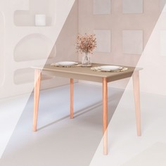 Стол обеденный Skyland LYKKE TS-120 Тауп/Бук 120х80х75