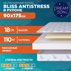 Матрас DreamSon Bliss Antistress 90x175