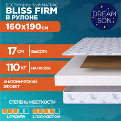 Матрас DreamSon Bliss Firm 160x190