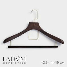 Вешалка-плечики LaDom Brown Gold 10145409