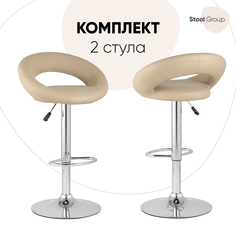 Стулья барные Stool Group Купер NEW 2 шт, бежевый NP