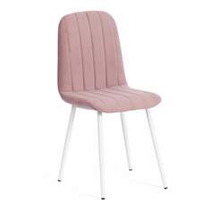 Стул для кухни TetChair ARC, велюр, пыльно розовый, 1 шт.