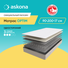 Матрас Askona Optim 90x200