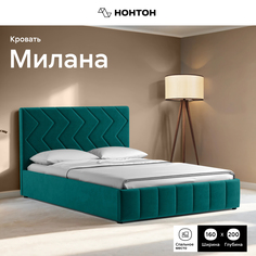 Кровать с подъемным механизмом НОНТОН Милана, 160х200 см, изумрудный