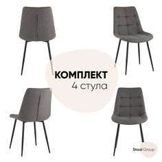 Стул для кухни Stool Group Флекс New рогожка Lumos, темно-серый, 4 шт