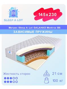 Ортопедический матрас Sleep A Lot Galahad Montroz BS 145x230