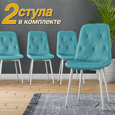 Стул М-ТРЕЙД DC-2103, каркас белый тк.тиффани/ Velvet HLR-58, 2шт