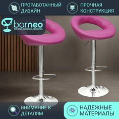 Комплект барных стульев BarneoPro N-84 Mira розовый (фуксия) 2 шт эко-кожа хром