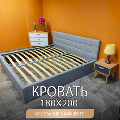 Кровать двуспальная DivalDo Венеция 180х200 с матрасом, серая рогожка