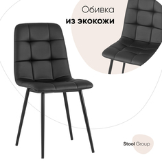 Стул Stool Group Oliver fb-oliver-eco-black, черный