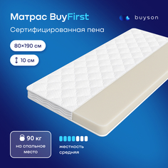 Матрас buyson BuyFirst, беспружинный, 190x80 см