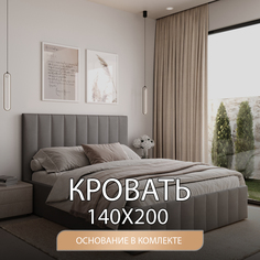 Кровать двуспальная DivalDo Амадео 140х200 с подъемным мех и матрасом 21 см, темно-серая