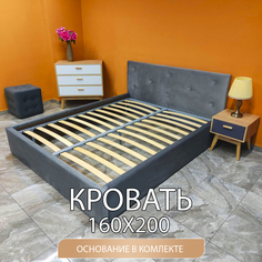 Кровать двуспальная DivalDo Эдем 160х200, светло-серая