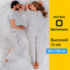 Матрас Ultimate Monolit Premium 90х190 см (900х1900) с ортопедическим эффектом, высокий Ортомакс