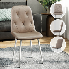 Стул Soft&Chair DC-2103, капучино/белый