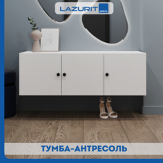 Тумба-антресоль Lazurit Эльбрус 133,9х45,8х44.6 белый Лазурит
