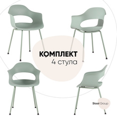 Стул для кухни обеденный Stool Group Lady 4 шт, пластик серо-зеленый