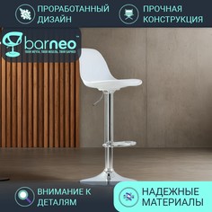 Барный стул со спинкой BarneoPro N-39 Soft, стул белый, пластик, экокожа, хром, кухонный