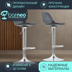 Барные стулья BarneoPro N-39 Soft черн пластик и экокожа, стул лофт кухонный, хром (2 шт)