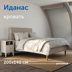 Кровать IKEA Иданас двуспальная 200x140 рогожка, бежевый