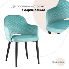 Стул Stool Group MC16-2YS KD HLR-58, серый