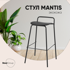 Стул барный Stool Group Mantis, черный
