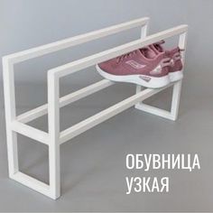 Обувница этажерка напольная узкая seta-2-40 белая Dacha Dom