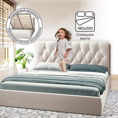 Двуспальная кровать AMI MEBEL Империя 180х200 с подъемным механизмом, с ящиком, белый
