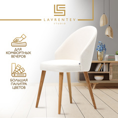 Стул для кухни Lavrentev Studio Fusion mini 3, стул букле белый