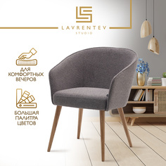 Стул-кресло Lavrentev Studio Лофт 1 с подлокотниками, букле светло-серый